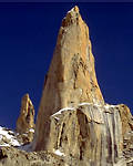photo of Trango Tower